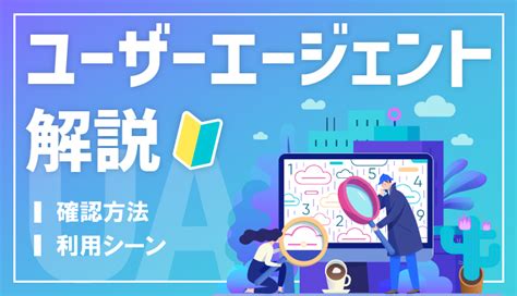 撰書|選書(センショ)とは？ 意味や使い方